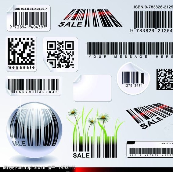 能源電子有限公司 系統(tǒng)設(shè)計(jì)方案